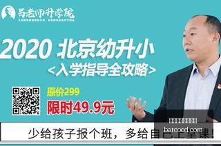 日本央行行,长植田和男,强调,球队伤停,伤情公告,买球阵容分析,赛事动态