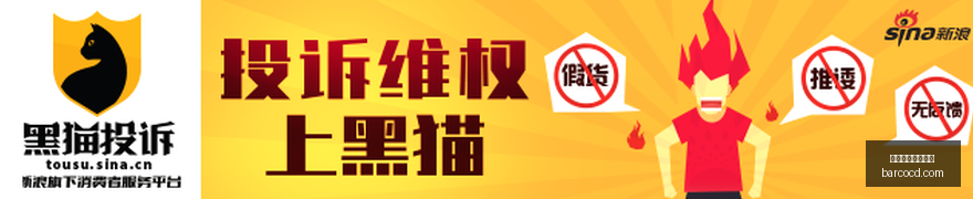赛季五大联,赛首轮盘点,阿森纳防守,球队伤停,伤情公告,买球阵容分析,赛事动态