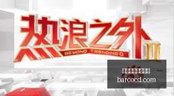 曼联费续约,大动作周薪,万镑,球队伤停,伤情公告,买球阵容分析,赛事动态