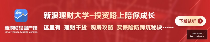 小米电竞战,略升级,王者荣耀联,球队伤停,伤情公告,买球阵容分析,赛事动态