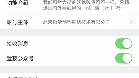 意甲焦点战：约维奇闪电扳平，托莫里建功，米兰与萨勒尼塔纳2-2握手言和