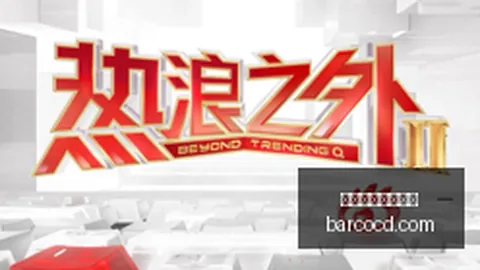 曼联费续约大动作周薪22万镑，邮报曝续约谈判已启动