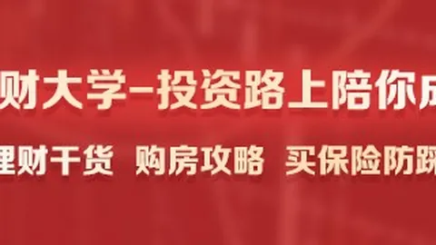 小米电竞战略升级，王者荣耀联名版引发热议